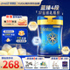 美贊臣（MeadJohnson）港版藍臻4段兒童成長(cháng)學(xué)生奶粉四段 乳鐵蛋白HMO 0蔗糖 820g 3-6歲