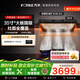 方太（FOTILE）油煙機F5歐式頂吸大吸力抽油煙機燃氣灶套裝揮手智控環(huán)隱速吸封閉式大廚房爆炒靜音 【單煙機】揮手智控F5煙機