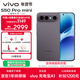 vivo S50 Pro mini 12GB+256GB深空黑主攝級長(cháng)焦Live 第五代驍龍8 濕手秒開(kāi)超聲波指紋2.0 AI拍照手機