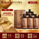 瀏陽(yáng)河久知心 珍品 純釀老酒 52° 450ml*6瓶 整箱裝 宴請送禮 新年新春