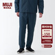 MUJI男式 不易沾水 長(cháng)款 褲 男士 長(cháng)褲子 休閑褲 冬季款 BI00MA3A 深藏青色 L（175/88A）