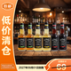 杰克丹尼（Jack Daniels）威士忌預調酒可樂(lè )檸檬蘋(píng)果混合味330ml*6瓶 聚會(huì )必備【臨期清倉】