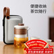 不拙戶(hù)外旅行茶具套裝便攜式旅游露營(yíng)出差茶具快客杯雅白云海一壺三杯