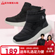 足力健中老年人男棉鞋爸爸棉鞋25932052J 黑色-男款    40   