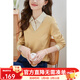 熙世界假兩件針織衫女士2025春季設計感長(cháng)袖毛衣襯衫領(lǐng)打底衫上衣 香草黃 XL