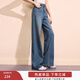 香影高腰闊腿褲小個(gè)子牛仔褲女2026春季新款復古寬松彎刀直筒褲子 牛仔藍 M