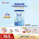 愛(ài)他美新老國標隨機發(fā)經(jīng)典兒童奶粉調制乳粉(3-6歲)800g【益生元】*6罐
