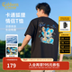 卡賓男裝 精致繡花T恤2025夏季新款生動(dòng)有趣色彩豐富 煤黑色01 L /175/50