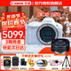 Canon佳能r50入門(mén)級微單反 半畫(huà)幅數碼相機 4k美顏小巧便攜送禮 R50拆單機身白+RF50 1.8 官方標配【不含內存卡配件 推薦購買(mǎi)套餐】