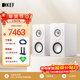 KEF Q Concerto Meta (Q 協(xié)奏曲)發(fā)燒級無(wú)源書(shū)架音箱 專(zhuān)業(yè)HIFI高保真三分頻2.0家用客廳音響 絲絨白