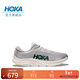 HOKA男女款冬季速力馬爾 2綜合訓練鞋SOLIMAR 2 輕盈穩定耐磨新款 星塵灰/月桂綠-男 46.5