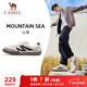 駱駝（CAMEL）山海薄底男鞋復古休閑運動(dòng)德訓鞋子 X14B09L7607 象牙白/黑 41