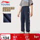 李寧童裝兒童運動(dòng)褲子男女大童織帶拼接親膚棉感束腳衛褲160YKLV277-3