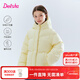 笛莎（DEESHA）童裝女童羽絨服2025冬季新款兒童保暖三防棉服外套中大童女孩寶寶 奶油黃 165 【充絨量：161.4g】