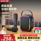 索愛(ài)（soaiy）SK6話(huà)筒麥克風(fēng)k歌麥克風(fēng)音響一體機無(wú)線(xiàn)藍牙音箱唱歌專(zhuān)用神器家庭ktv音響套裝兒童話(huà)筒