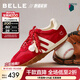 百麗（Belle）周雨彤董璇同款女彩虹豆德訓鞋跑道阿甘鞋加絨休閑鞋D5R2DAM6 紅色 38