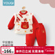 優(yōu)奇嬰兒衣服秋冬裝寶寶棉服周歲滿(mǎn)月百天過(guò)年拜年服喜慶紅色分體套裝 祥瑞福袋套裝 90