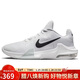 耐克（NIKE）男子籃球鞋AIR MAX IMPACT 4緩震實(shí)戰運動(dòng)鞋DM1124-100白黑 43