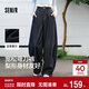 森馬（Semir）牛仔褲女春季打褶長(cháng)褲寬松2026拽姐慵懶風(fēng)美式闊腿褲109126124002