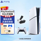 PlayStation索尼（SONY）國行PS5游戲主機 次世代 PS5PRO/PS5SLIM游戲機 8K藍光家用電視游戲機 國行現貨 PS5Slim光驅版+原裝充電底座