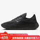 耐克NIKE男子訓練鞋 NIKE FREE 2025 運動(dòng)鞋 HF1078-001黑色  43