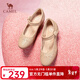 駱駝（CAMEL）牛皮瑪麗珍小皮鞋媽媽鞋淺口鏤空單鞋女 L24M155641杏色 38