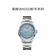 美度（MIDO）舵手千禧系列自動(dòng)機械男表送禮M038.430.11.041.00