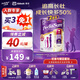 雅培小安素兒童成長(cháng)奶粉澳洲版 1-10歲兒童適用 香草味 效期至26年8月 850g*2罐 【添加助手享買(mǎi)3免1】