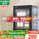 康寶（Canbo）消毒柜家用小型消毒碗柜高溫立式迷你臺式餐具碗筷收納柜廚房消毒機【政府補貼】XDR53-TVC1