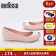 melissa梅麗莎春夏純色魚(yú)嘴平底成人女士單鞋果凍鞋32938 淺粉色 （01276） 36