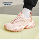 斯凱奇（Skechers）女復古撞色機甲鞋運動(dòng)緩震秋冬跑步鞋老爹鞋 紅色 粉/PINK 37