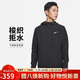 耐克NIKE男子 春秋款 輕盈梭織夾克 運動(dòng)休閑 DD4747-010黑XL