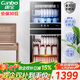 康寶（Canbo）消毒柜 家用立式消毒碗柜大容量商用收納柜雙門(mén)碗柜【政府補貼】XDZ239-D1（ZTP350D-1）