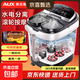 奧克斯（AUX）泡腳桶足浴盆電動(dòng)洗腳盆過(guò)膝深桶加熱全自動(dòng)按摩恒溫實(shí)用生日七夕情人節禮物送媽媽爸爸長(cháng)輩老人 【科技頂配高深桶】創(chuàng  )新熏蒸36顆按摩珠智能變頻模式