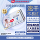 好奇（Huggies）金裝小黑洞紙尿褲嬰兒寶寶超薄尿不濕新生兒柔軟透氣尿褲京東快遞 紙尿褲XL108片【12-17kg】