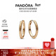 潘多拉（PANDORA）[新年禮物]鍍金小號串飾耳環(huán)小巧生日禮物送女友