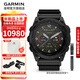 佳明（GARMIN）泰鐵時(shí)8運動(dòng)智能手表游泳戶(hù)外血氧心率腕表防水100米跑步健身 Tactix8 MIP太陽(yáng)能-51mm