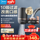 美的（Midea）凈水器水龍頭過(guò)濾器家用自來(lái)水濾水器直飲前置過(guò)濾器廚房衛生間通用除水垢除余氯雙出水可清洗濾芯 一機五芯【四年免換芯】