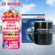 博世（BOSCH）機油濾芯濾清器0059比亞迪秦宋元驅逐艦05哈弗H6H4H2sH1M1M2M4M6