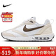 耐克NIKE休閑鞋女子氣墊AIR MAX DAWN運動(dòng)鞋DC4068-102白棕40