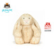 Jellycat致臻斯普林洛邦尼兔毛絨玩具玩偶禮物2026春夏新品生日情人節禮物 淺黃色 Huge