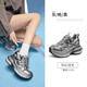 駱駝（CAMEL）銀月戶(hù)外老爹鞋厚底休閑鞋 L24A283742G 灰/槍/黑(女款內增高) 37