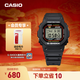 卡西歐（CASIO）G-SHOCK  原點(diǎn)系列 初代復刻款 潮流時(shí)尚運動(dòng)手表【禮物】 DW-5600RL-1PR