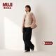 MUJI女式 保暖 降落傘褲 褲子 女款 休閑褲 長(cháng)褲 25年冬季 BEX01C5A 黑色 M (160/66A)
