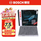 博世原裝 空調濾芯/活性炭濾清器適用 瑞風(fēng)S2 瑞風(fēng)S3 瑞風(fēng)S4/07至12款佳樂(lè )