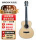 BROOK 布洛克v12吉他單板民謠吉他面單木吉他初學(xué)者樂(lè )器 36英寸原木色圓角V12N-SQM