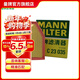 曼牌濾清器（MANNFILTER）空氣濾清器空濾空氣濾芯格汽車(chē)小保養專(zhuān)用過(guò)濾網(wǎng)適用于 豐田新皇冠 10-18款 2.0T 2.5 3.0