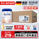 愛(ài)他美（Aptamil）德國白金版德愛(ài)白金HMO嬰幼兒配方牛奶粉 原裝進(jìn)口 官方直供 800g 【原箱裝】德愛(ài)白金2段800g*6罐