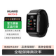 華為WATCH D2  華為智能手表動(dòng)態(tài)血壓監測一鍵微體檢再升級多種健康研究輕巧時(shí)尚華為新款血壓手表 watch D黑色