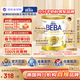 雀巢（Nestle）BEBA至尊 6HMO 嬰幼兒奶粉3段830g 貝巴 安全批次2027.09 3段 1罐 【安全批次 52560742F1 】27年9月